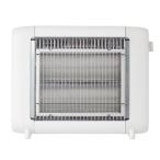  желтохвост sa(Brissa) BDHM206WH галогеновый обогреватель [ момент скорость .Hot] белый 