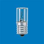  Panasonic FG-1ELF2 продолжительный срок службы лампочка-индикатор труба 10W форма ~30W форма для застежка E17 FG1ELF2