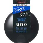 ファイントゥデイ UNO デザインハードジェリー グロッシー f ヘアジェル 100G