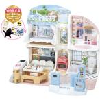 タカラトミー おしゃべりオートロック 2階建てのグラン・メゾン（初回限定版） リカちゃん