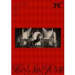 【発売日翌日以降お届け】【DVD】Hey! Say! JUMP LIVE TOUR 2024-2025 H+(通常版)