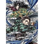 【BLU-R】劇場版「鬼滅の刃」無限城編 第一章 猗窩座再来(完全生産限定版)