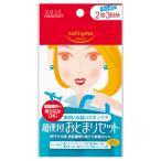  Kose cosme порт softimo2..... комплект a