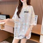 ヨガウエア Tシャツ ズンバ ウェア ダンスウェアフ フィットネス 夏ウェア エアロビクスウエア スポーツウェアレディース ヨガ 運動用 トップス