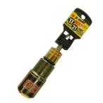 2サイズ差替えソケット17mm6角×21mm12角S-tool(限定色)