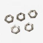 【訳あり商品】 Montreux (モントルー) 16φポット用ナット 7ミリ 5個セット #1586