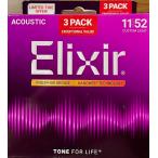 【3セットボーナスパック】 エリクサー　アコースティック ギター弦　11-52　 Custom Light　#16027　（フォスファーブロンズ）（16568）