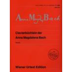  музыкальное сопровождение we n.. версия 150 Anna *makdare-na*ba -. kla vi -a маленький сборник ( музыка .. фирма )