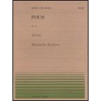  все звук фортепьяно деталь дерево .. доверие :po M Op.72(PP-217)