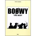 楽譜　BOOWY／THE BEST Guitar songbook