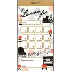  месяц . пакет la la PIANO "теплый" белый (1 листов продажа поотдельности ) G19L-OW