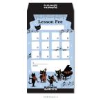  месяц . пакет Kuroneko karuteto(1 листов продажа поотдельности ) G22-KU