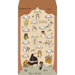  месяц . пакет mya off .niko-ke -тактный laNE3815-17(1 листов продажа поотдельности )