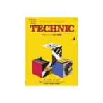  музыкальное сопровождение ba стойка n фортепьяно Basic s technique ( палец. тренировка ) Revell 4 ( восток звук план )WP219R