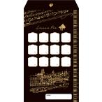 月謝袋　アンティーク楽譜　(１枚ばら売り)(ヤマハ)