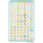  древесный уголь .ko... урок наклейка 1 (1 листов продажа по отдельности )