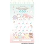  месяц . пакет Sanrio герой z месяц . пакет (1 листов продажа поотдельности )