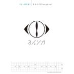 楽譜　ギター弾き語り ヨルシカ Songbook　TAB譜付, ギター弾き語り用アレンジ