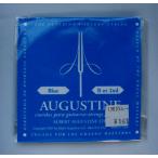 クラシックギター弦 オーガスチン AUGUSTINE 青 Blueバラ売り 2弦