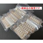  Yamaha клапанная пружина euphonium туба оригинальный te.-ba