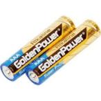 GoldenPower（ゴールデンパワー） 単4形 2本入 アルカリ乾電池 GLR03A