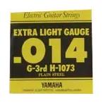 【訳あり】ヤマハ YAMAHA エレキギター弦　エクストラライトゲージ H-1073　3弦