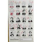  месяц . пакет 20 человек. композиция дом (The Maestros/ma Est ro..) (1 листов продажа поотдельности )/ LFE-2503/ Sam музыка дизайн 