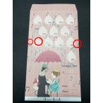  есть перевод месяц . пакет дождь звук NE3815-14(1 листов продажа поотдельности )