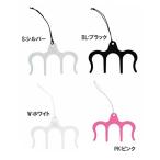 ページオープナー　PGH-47　本を固定する便利グッズ ナカノ