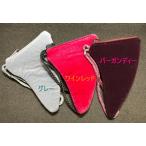 [ товар с некоторыми замечаниями ] Night окарина керамика для мягкий чехол SC для 