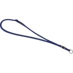  сопрано * блок-флейта для ремешок 