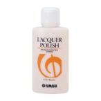 ヤマハ ラッカーポリッシュ LP2