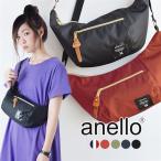 ショルダーバッグ レディース anello 