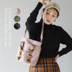 P5%還元 ショルダーバッグ　ショルダートート レディース バッグ 鞄 かばん カバン 肩掛け 斜めがけ 巾着 軽量 収納 Cities mini ショルダートートバッグ