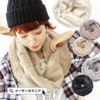 ¥¹¥Ì¡¼¥É ¥Þ¥Õ¥é¡¼ ¥ì¥Ç¥£¡¼¥¹ ½© Åß ½©Êª Åßʪ ¥Õ¥§¥¤¥¯¥Õ¥¡¡¼ ËÉ´¨ ¥Ü¥¢ ¥Ë¥Ã¥È ̵ÃÏ ¥Õ¥¡¡¼ ¤â¤³¤â¤³ ¤Õ¤ï¤Õ¤ï ¾®Êª