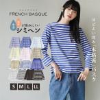 Tシャツ レディース トップス カッ