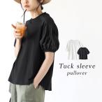 tシャツ レディース 半袖-商品画像