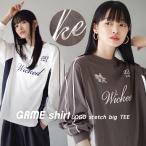 Tシャツ レディース 春 ゲームシャツ風Tシャツ トップス カットソー 長袖 ロングTシャツ ロゴステッチゲームシャツ BIGロンT