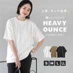 Tシャツ カットソー レ