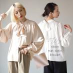 �u���E�X ���f�B�[�X �t �g�b�v�X �V���c�u���E�X ���{�� �{�E�^�C�V���c �{�����[���� ���� �I�P�[�W���� 2WAY���{�� �}�b�g�T�e���u���E�X