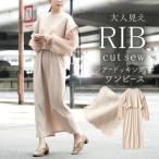 �����s�[�X ���f�B�[�X �I�P�[�W���� ���ꂢ�� ���� ���u �ّf�� �h�b�L���O zootie ��l����RIB�J�b�g�\�[ �V�A�[�h�b�L���O�����s�[�X