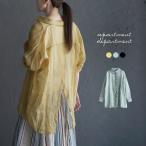 ブラウス レディース トップス 長袖 シアー 透け ゆったり  apartment department アパートメントデパートメント シアーラミー バックデザインシャツ