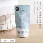  стирка . очиститель стиральная машина стирка . очиститель для бизнеса мощный барабанного типа 2 слой тип мойка соль элемент не использование поверхностно-активное вещество не использование стирка . чистый sa Париж strong 180g