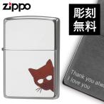 女性 ライター かわいいの人気商品 通販 価格比較 価格 Com