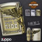 ショッピングzippo zippo ライター ジッポライター ジッポーライター ハーレーダビッドソン HARLEY DAVIDSON かっこいい バイク好き オイルライター 200 日本国内限定モデル サイド