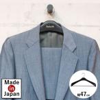 ハンガー すべらない おしゃれ スーツ スーツ用 スーツハンガー ジャケット コート アウター ズボン ズボン用 スラックス パンツ スラックスハンガー メンズ 男