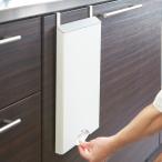 ゴミ袋ストッカー ゴミ袋スタンド ごみ袋 収納 キッチン収納 おしゃれ ゴミ袋ストッカー プレート ホワイト 02258