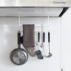 キッチンツール 収納 レンジフードフック プレート ホワイト 02409 アイデア 便利