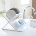 水切りかご 水切りカゴ 水切りラック トレイ付きディッシュラック2段 アクア ホワイト 02624