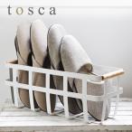 スリッパラック スリッパ収納 スリパ置き スリッパバスケット トスカ tosca ホワイト 02837 ラッピング不可